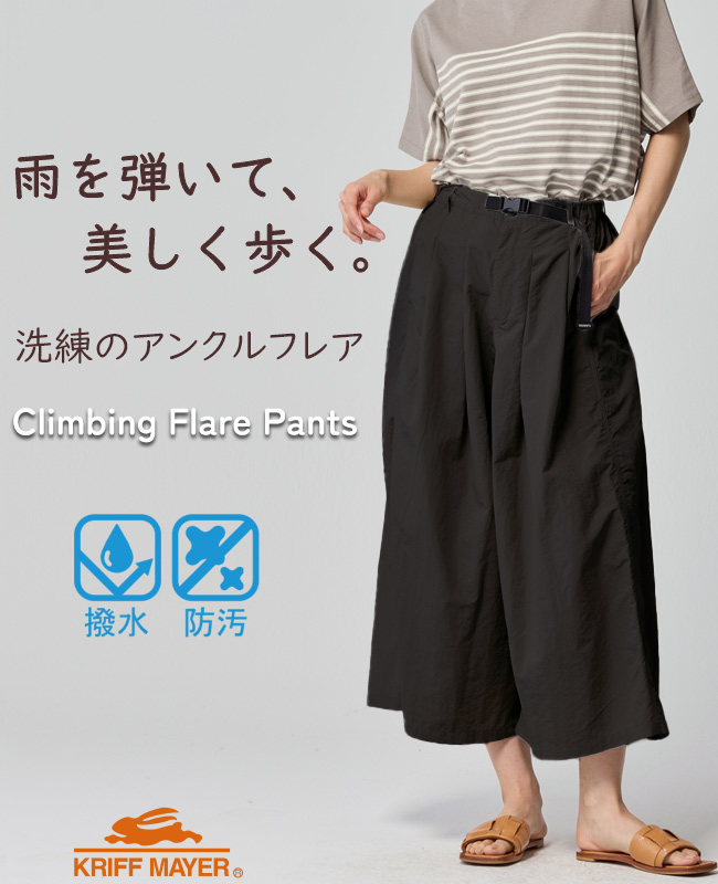 KRIFF MAYER Lady's Collection クリフメイヤー レディース LADYS