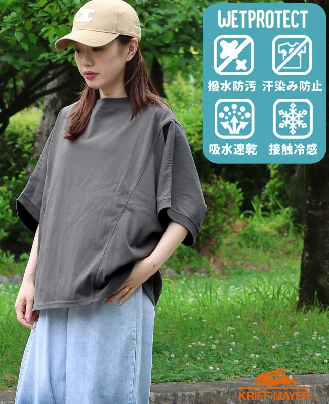 KRIFF MAYER Lady's Collection 爆買 クリフメイヤー レディース LADYS