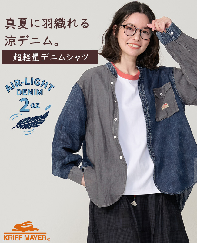 KRIFF MAYER Lady's Collection クリフメイヤー レディース LADYS 2oz