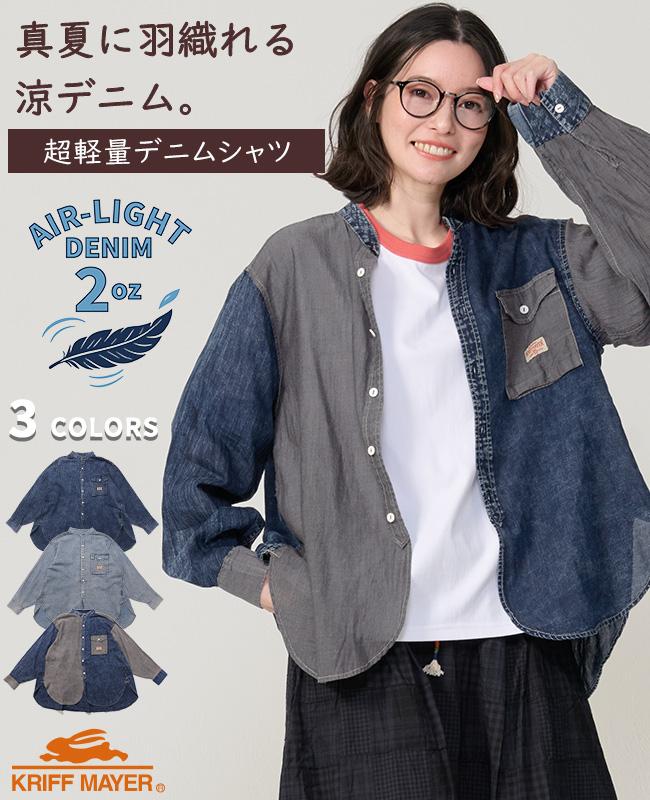 KRIFF MAYER Lady's Collection クリフメイヤー レディース LADYS 2oz