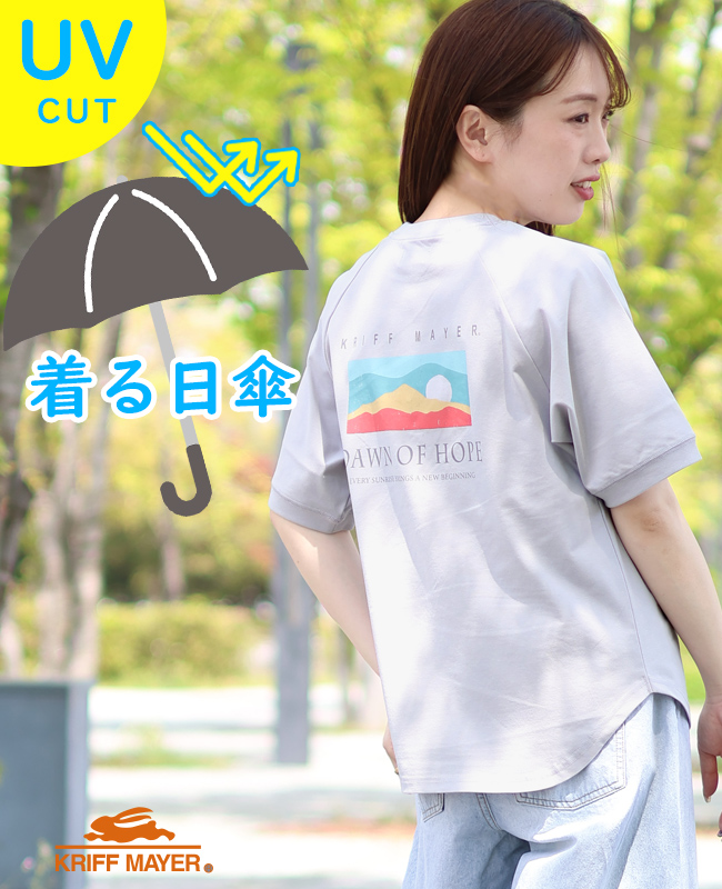 KRIFF MAYER Lady's Collection クリフメイヤー レディース LADYS T
