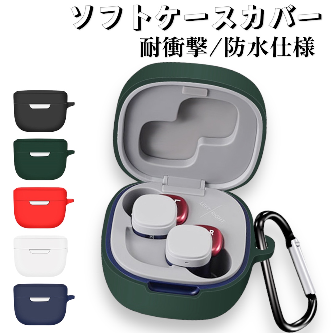 オーディオテクニカ For Audio Technica ath-sq1tw/ ATH-SQ1TW STB用