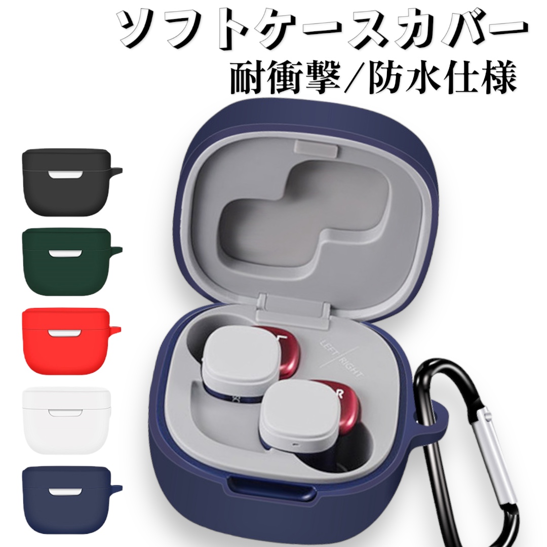 オーディオテクニカ For Audio Technica ath-sq1tw/ ATH-SQ1TW STB用