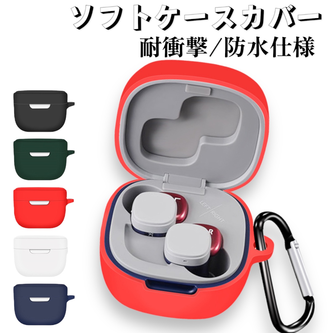 オーディオテクニカ For Audio Technica ath-sq1tw/ ATH-SQ1TW STB用