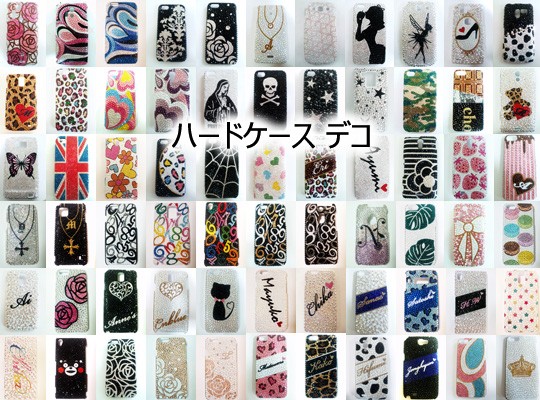 Kross-Shop - Yahoo!ショッピング