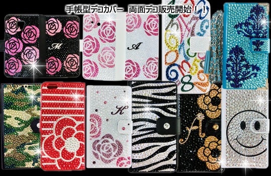 Kross-Shop - Yahoo!ショッピング