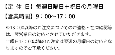 リチビー(Lithi-B) リチウムバッテリー 12V60Ah LiFePO4 (リン酸鉄