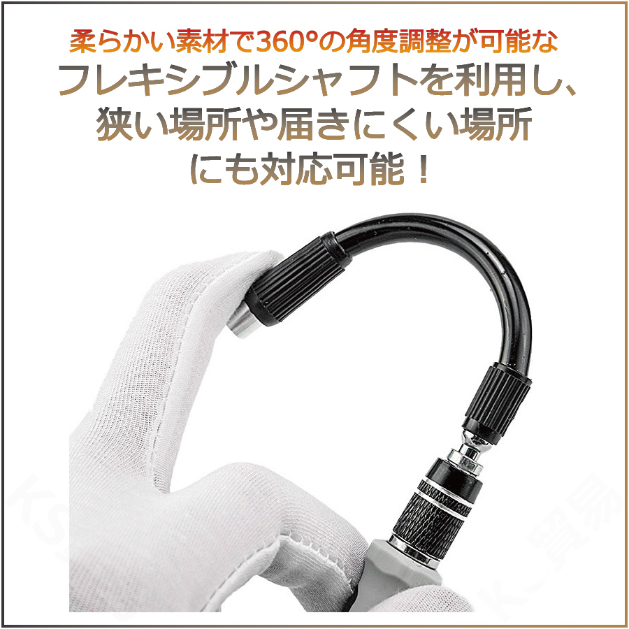 精密ドライバーセット 115in1 S2素材 CR-V素材 多機能 Y型 星型 DIY電動ドリル装着可 磁気 磁石 マグネット 収納 持ち運び 軽量 コンパクト ks貿易