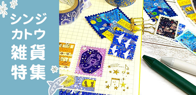 大阪泉州タオルのKs Towel Shop - Yahoo!ショッピング
