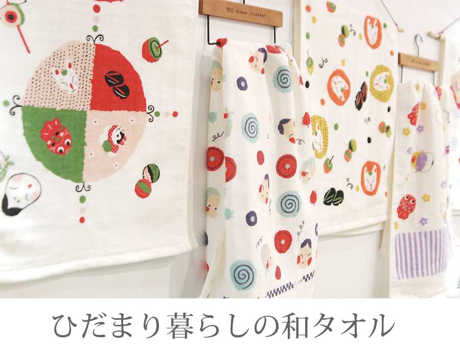 ハンカチ タオルハンカチ レディース 和柄 和風 ガーゼ レトロ