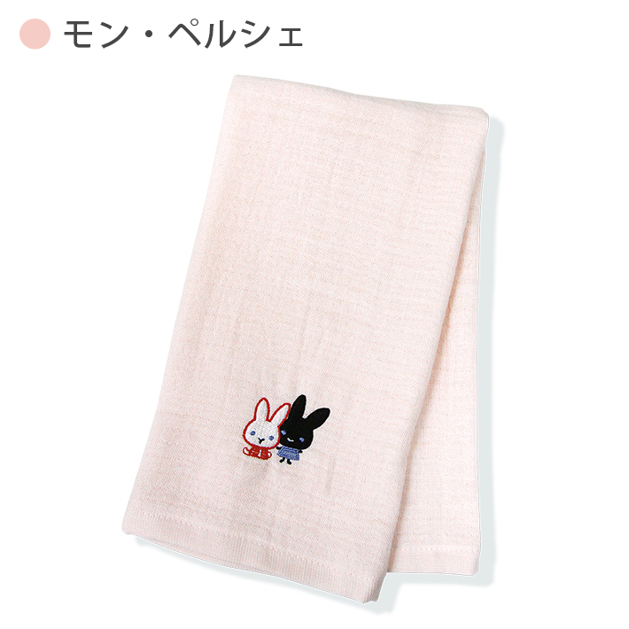 大阪泉州タオルのKs Towel Shop - ハンドタオル【シンジカトウ