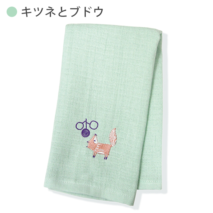 大阪泉州タオルのKs Towel Shop - ハンドタオル【シンジカトウ