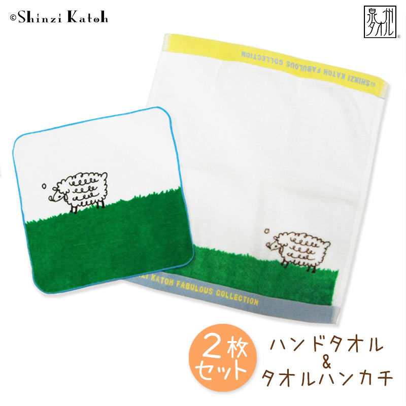 タオル セット タオルハンカチ ハンドタオル 送料無料 日本製 動物 保育園 幼稚園 子供 ベビー Shinzi katoh ペイントクラブ 泉州タオル アウトレット 同梱無料｜ks-towel｜05