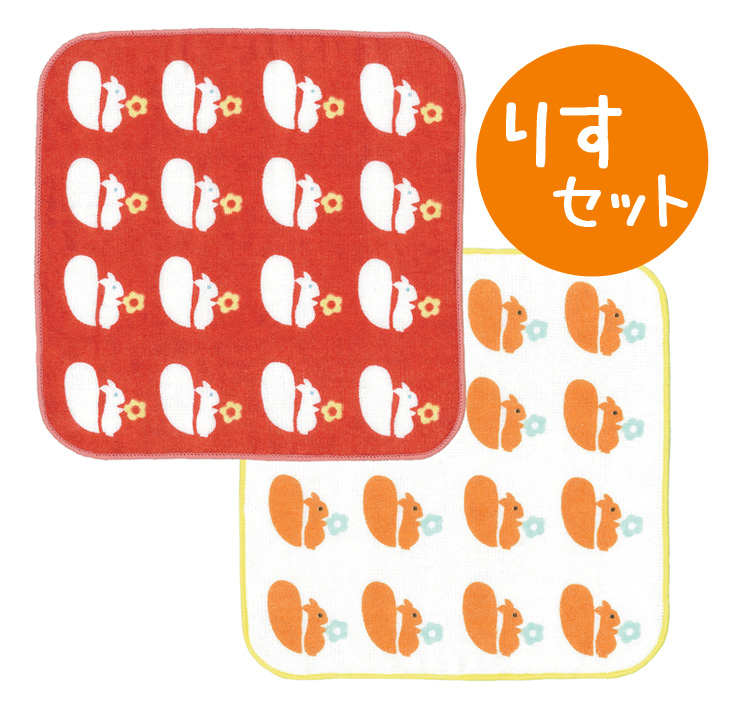 ミニ タオルハンカチ 2枚 セット 子供 キッズ 日本製 入園 入学 送料無料 ポイント消化 抗菌 防臭 Shinzi katoh プティポッシュ 約18×18cm ガーゼ 名前タグ |  | 03