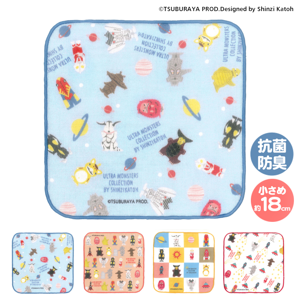 希少　レア　ビックリマン　キャラクタータオル 多　ハンカチ　子供　　コレクター 楽天市場】ミニタオル キャラクター 5枚 セット タオルハンカチ