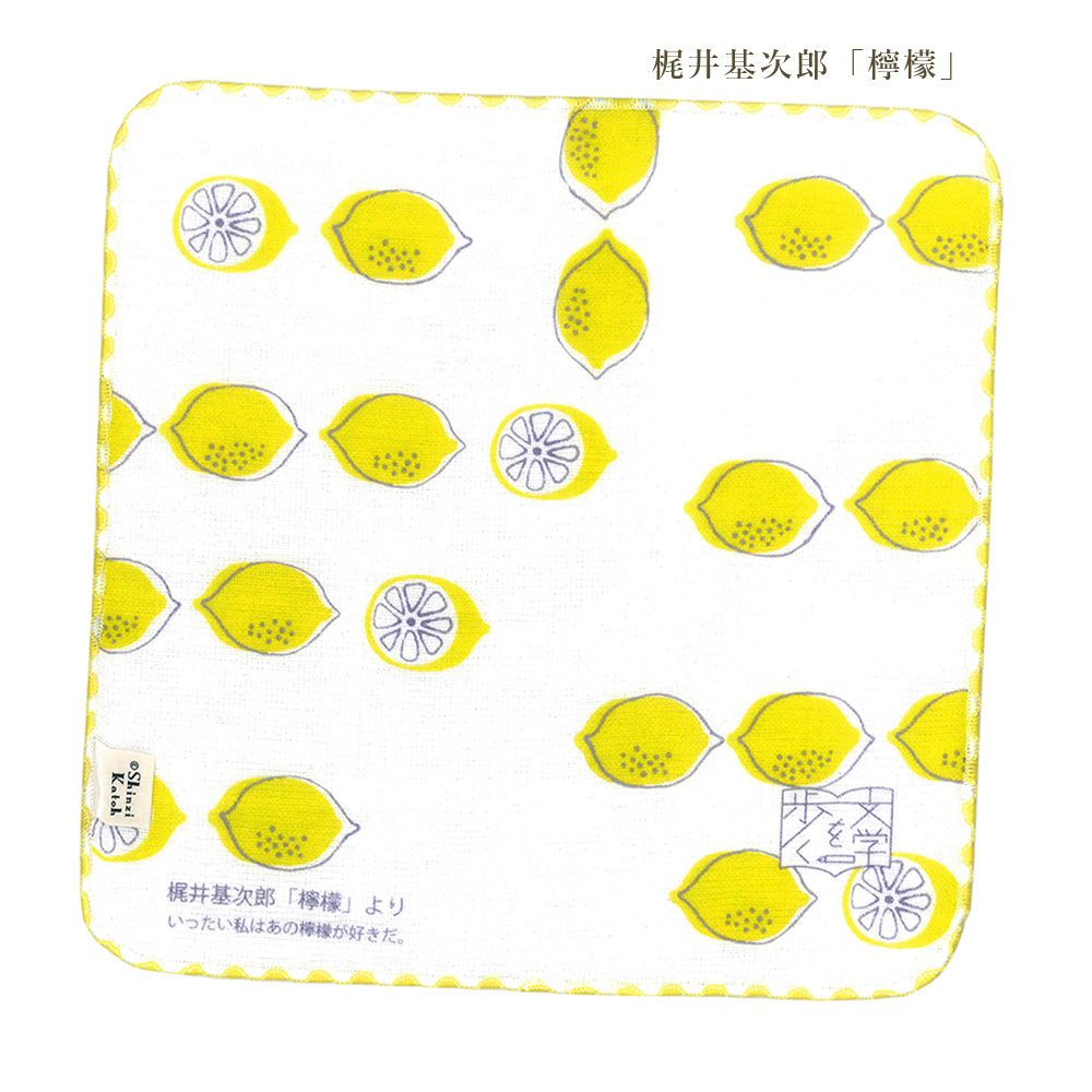 ☆CHIYO☆様専用 ハンカチ ネコちゃん、ワンコさん柄