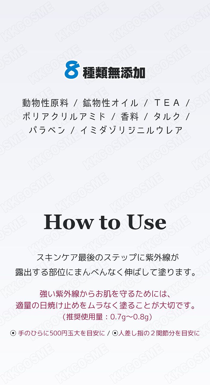 ETUDE（エチュード） etude house エチュードハウス スンジョン