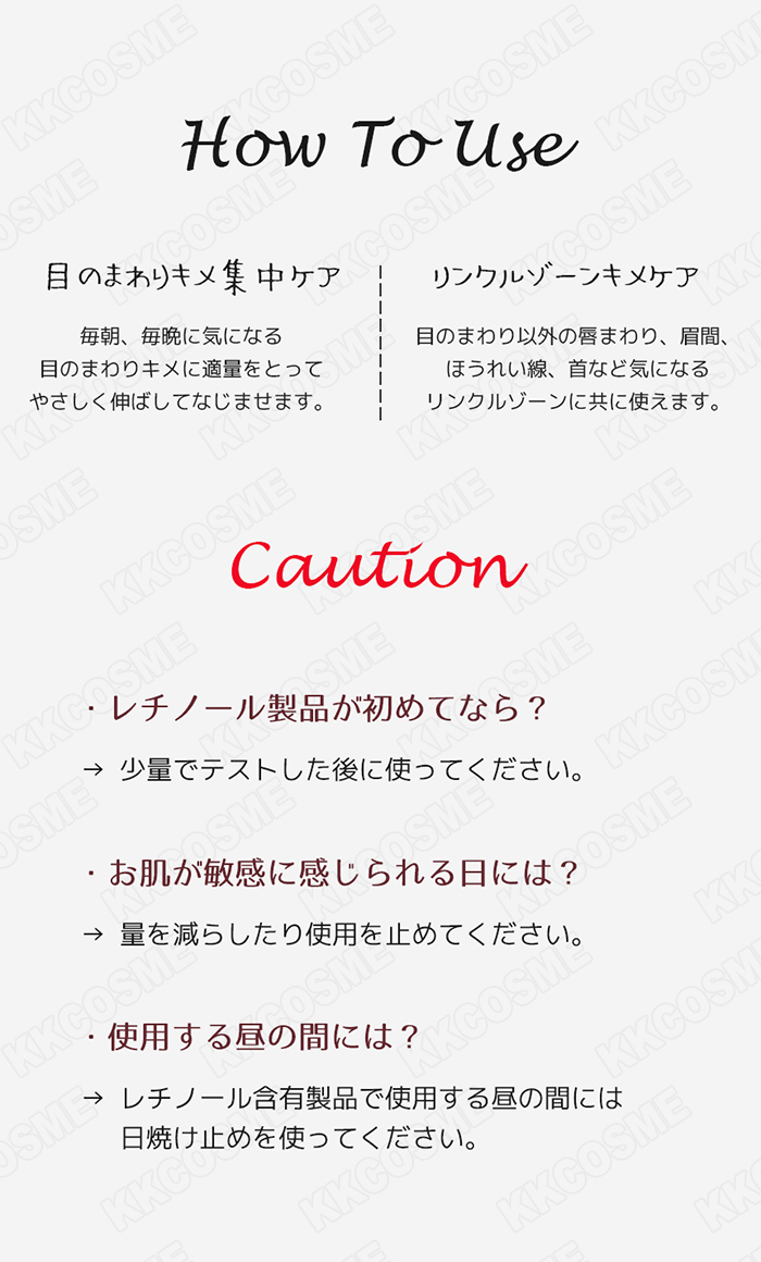 トニーモリー☆アイクリーム TONYMOLY トニーモリー バイオEXセルペプチドアイクリーム 30ml