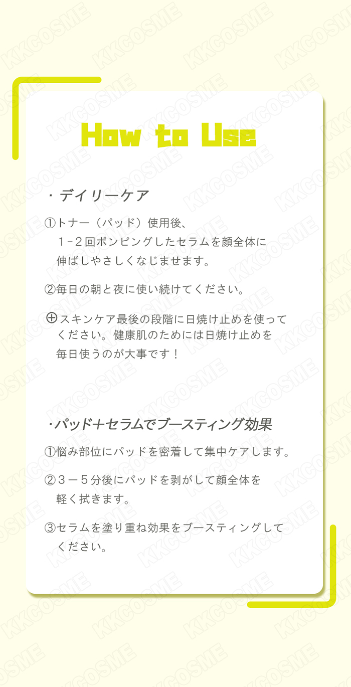 celimax セリマックス ポアブライトニングセラム 30ml 美容液 単品