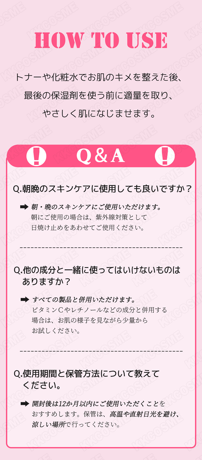 Anua（アヌア） ダークスポットセラム 30ml 2個セット 美容液