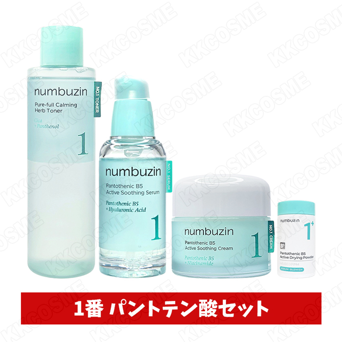 ドクターリナイン 基礎化粧品2点セット(化粧水1本、クリーム1本) 1161804650-01.jpg