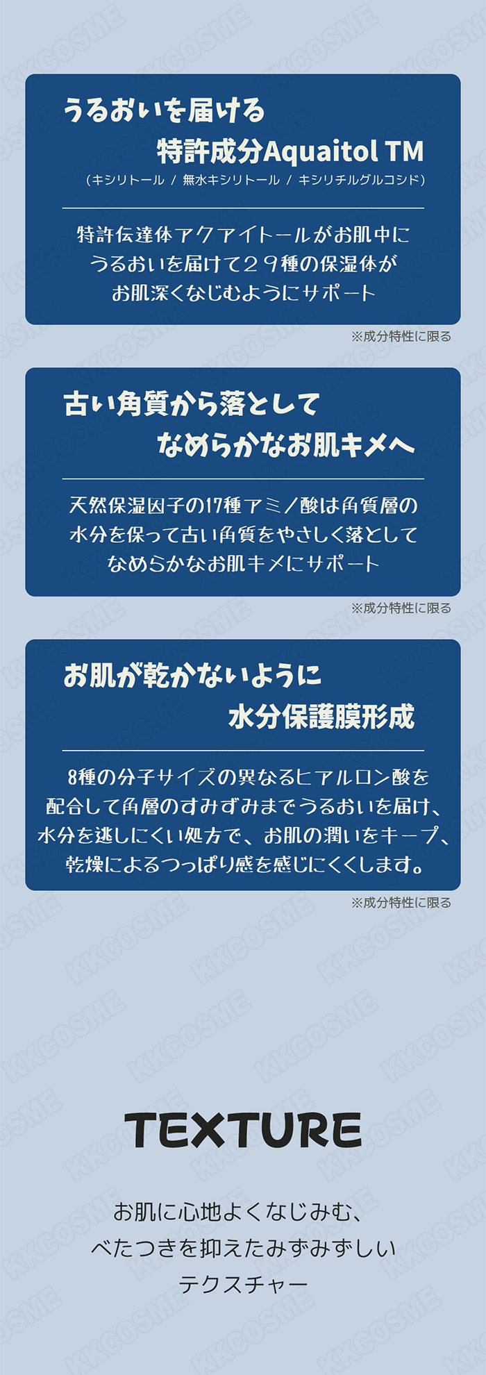 Ooznary（オーズナリー） ジェットブルーセラム 50ml 水分セラム 保湿