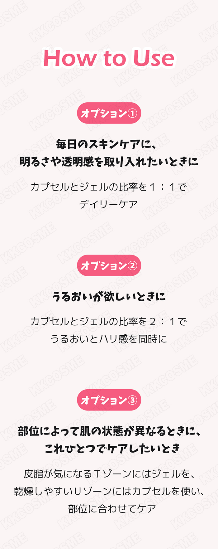 MEDICUBE（メディキューブ） txaナイアシンアミドカプセルクリーム