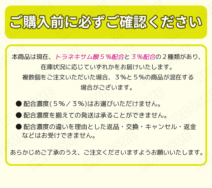 celimax セリマックス ポアブライトニングクリーム 35ml フェイス