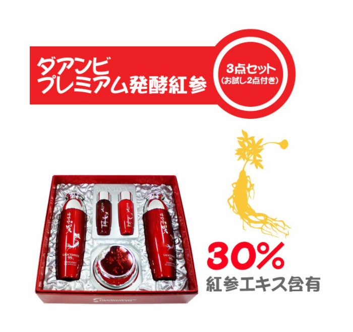 新商品 JIGOTT ジゴット Aloe Aqua Balance Skincare SET アロエ アクアバランス スキンケア ３種セット 化粧水・ 乳液・クリーム :501452856:KSCO - 通販 - Yahoo!ショッピング