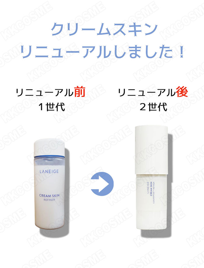 laneige ラネージュ クリームスキンセラペプチドリファイナー 170ml