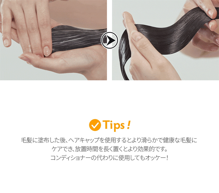 Too Cool For School [公式代理店] トゥークールフォースクール エッグ