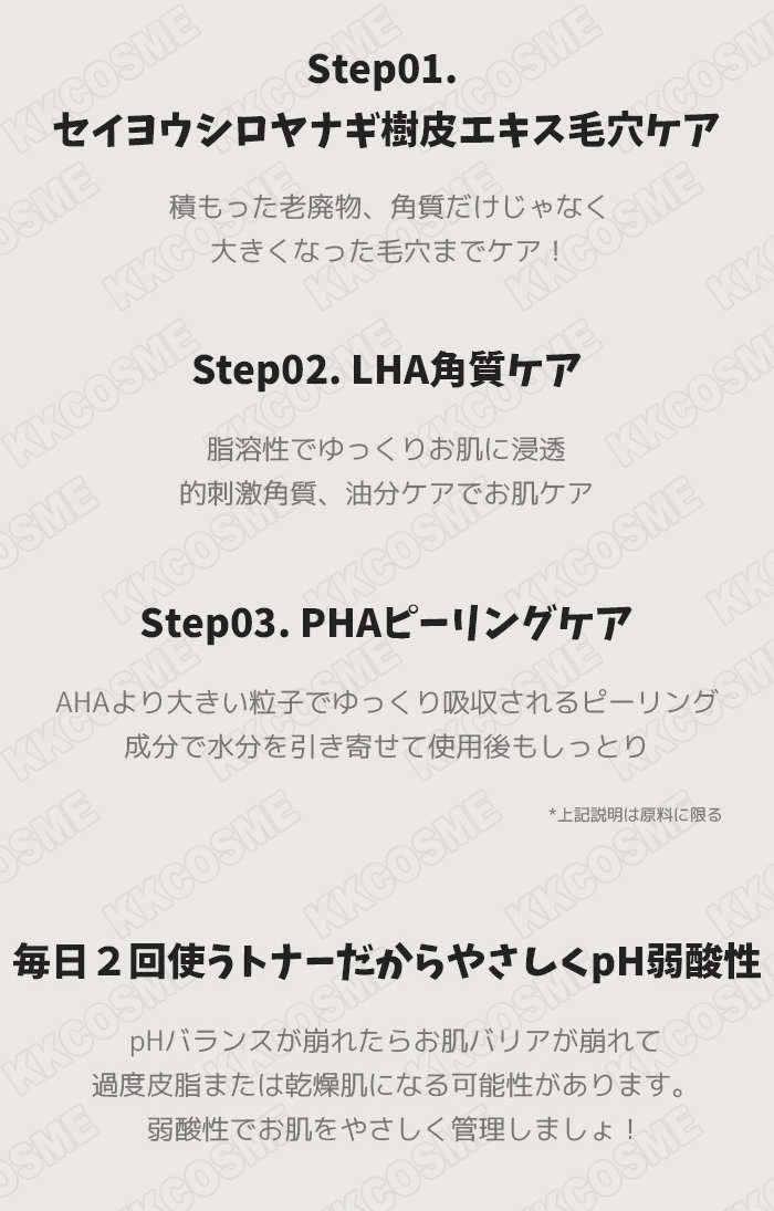 9 24〜値上げ ブライトエイジ - 通販 - gnlexpress.ch