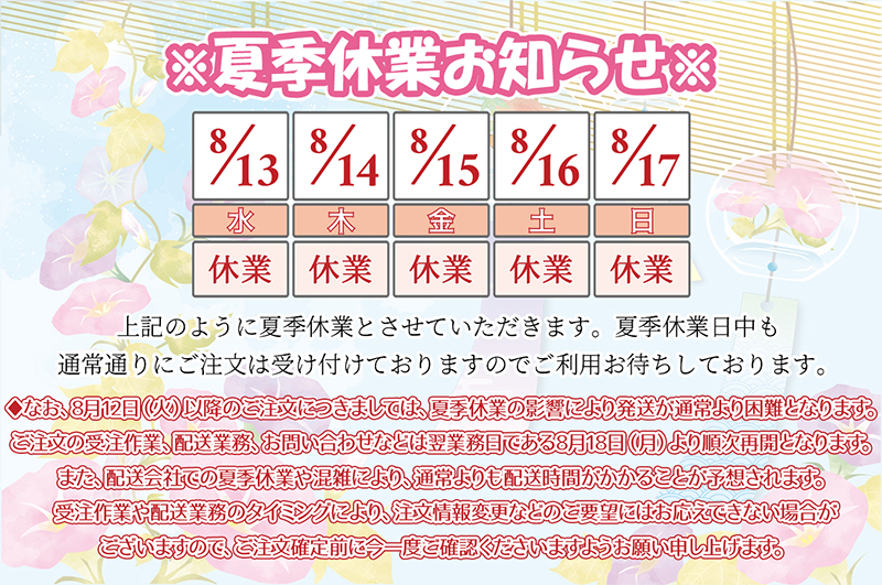 【ダアンビ】プレミアム発酵紅参3点＋お試し2点 ダアンダンビ DAANDAN BIT プレミアム発酵紅参3種セット
