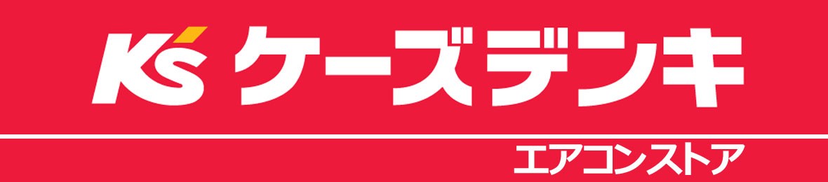 ケーズデンキ エアコンストア Paypayモール