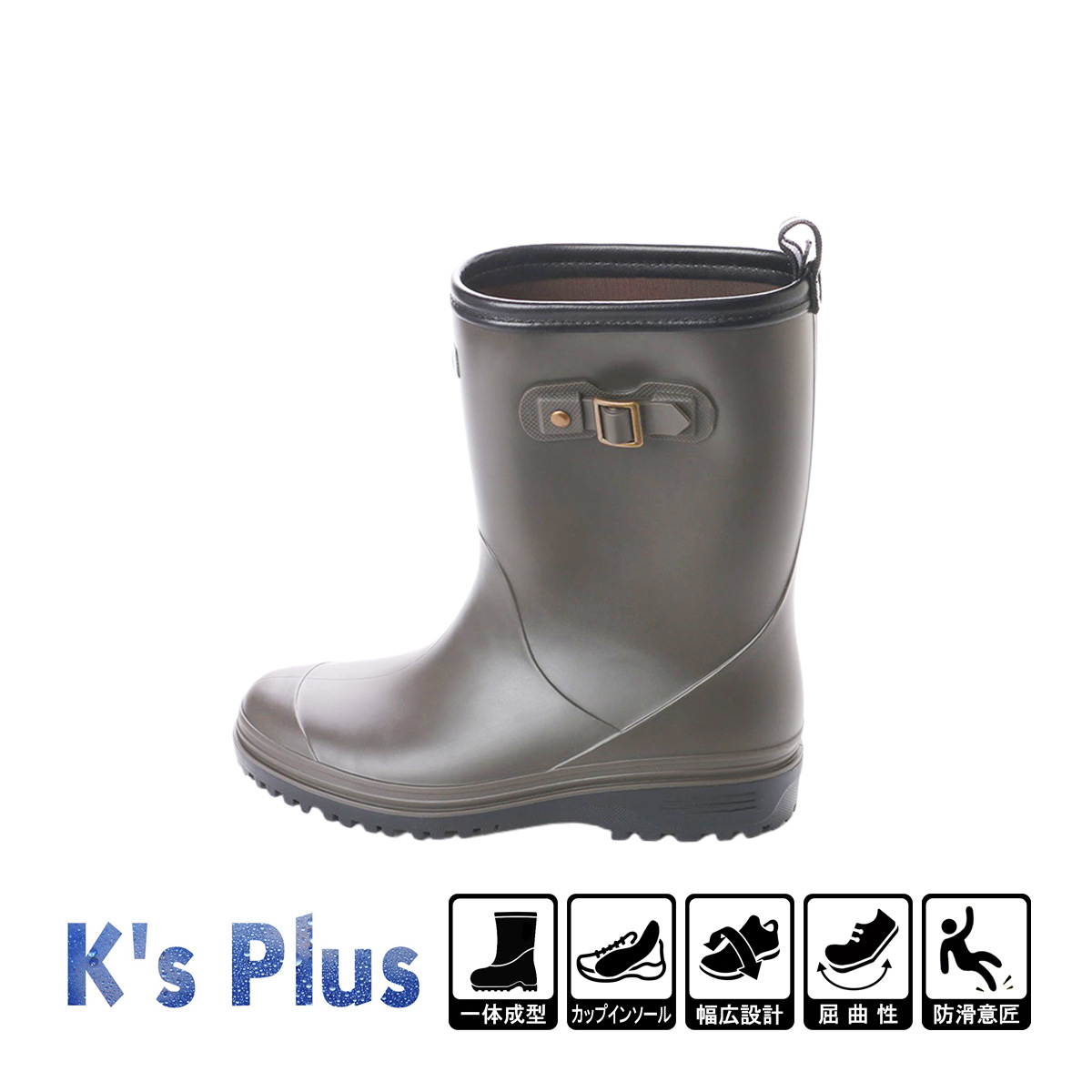 キッズ レインブーツ ジョッキー レインシューズ 長靴 完全防水 防滑