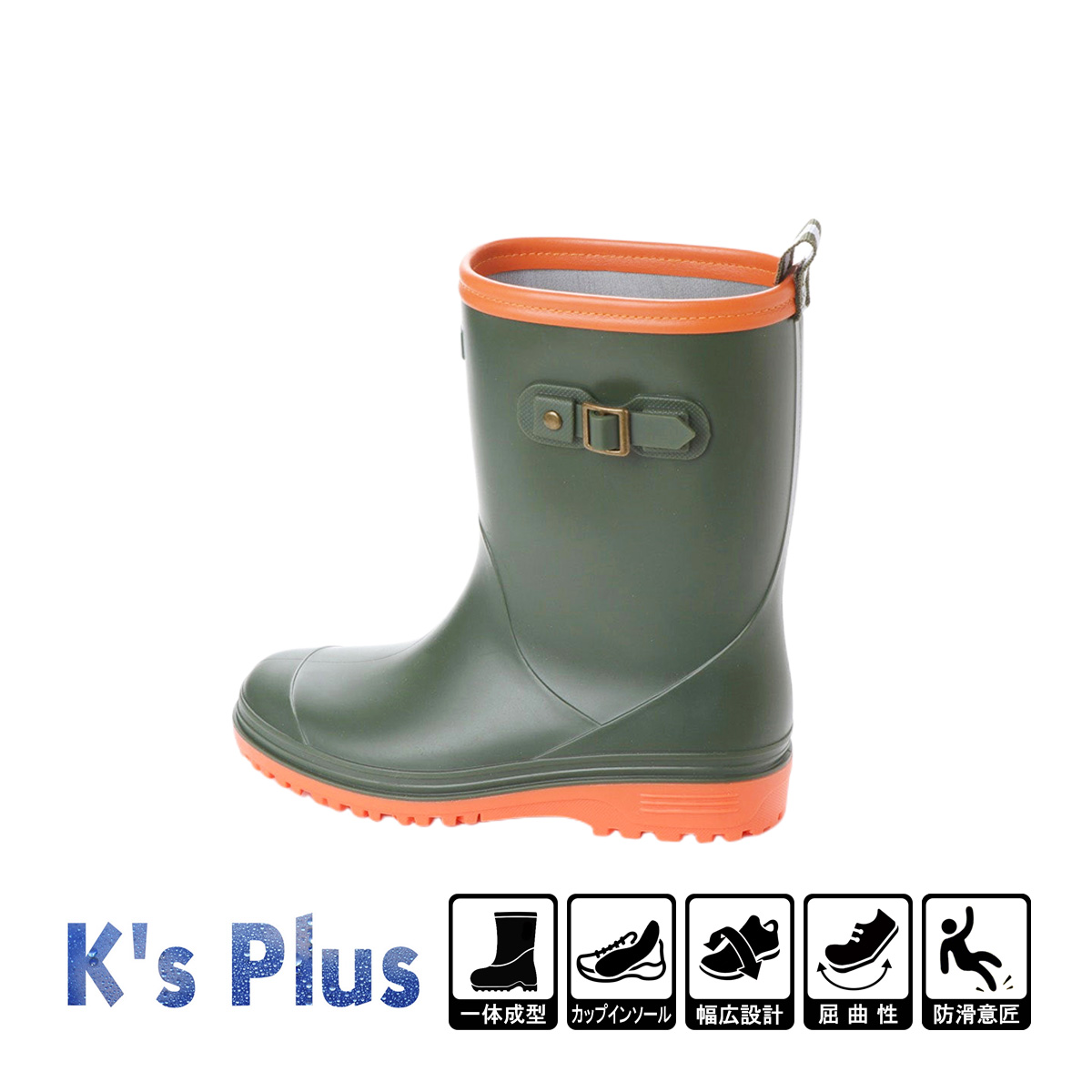 キッズ レインブーツ ジョッキー レインシューズ 長靴 完全防水