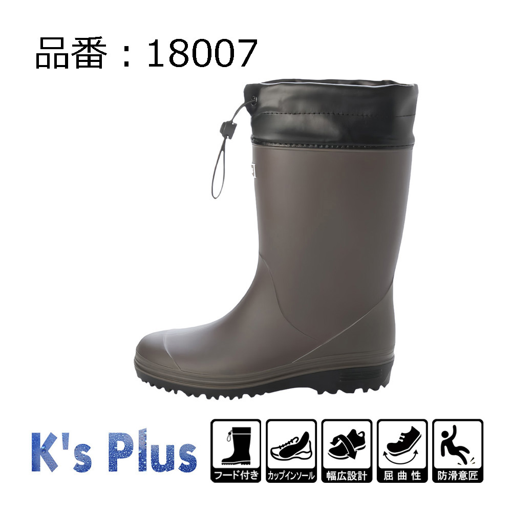 キッズ レインブーツ ジョッキーブーツ レインシューズ 長靴 完全防水