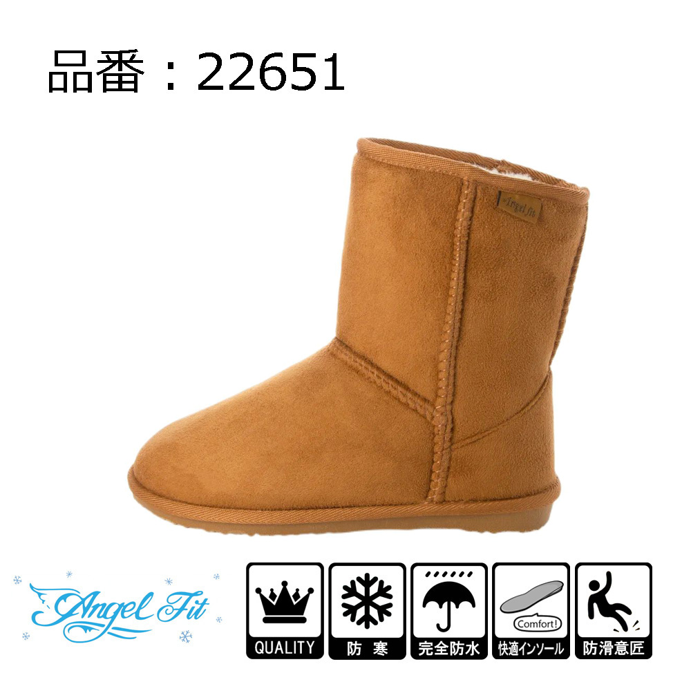 特価・型崩れ有りB品】レディース スエード調 ムートンブーツ ミドル