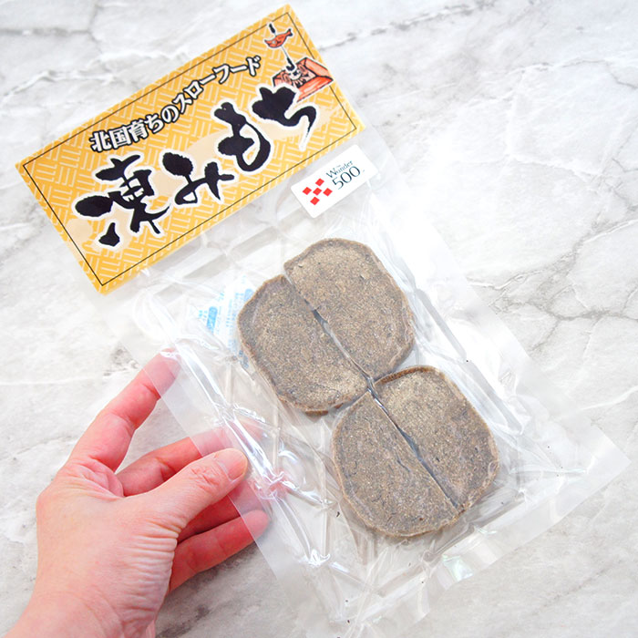 凍みもち 凍餅 4個入×3袋 ギフト 福島 伝統 草もち 凍み餅 乾物 保存食