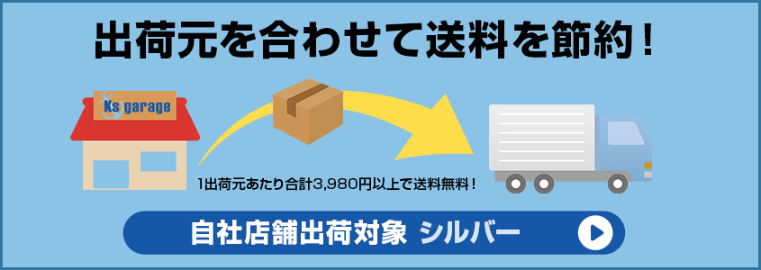 鰤・ヒラマサ ジギング 鉄ジグ 180g 5本セット 色選択OK