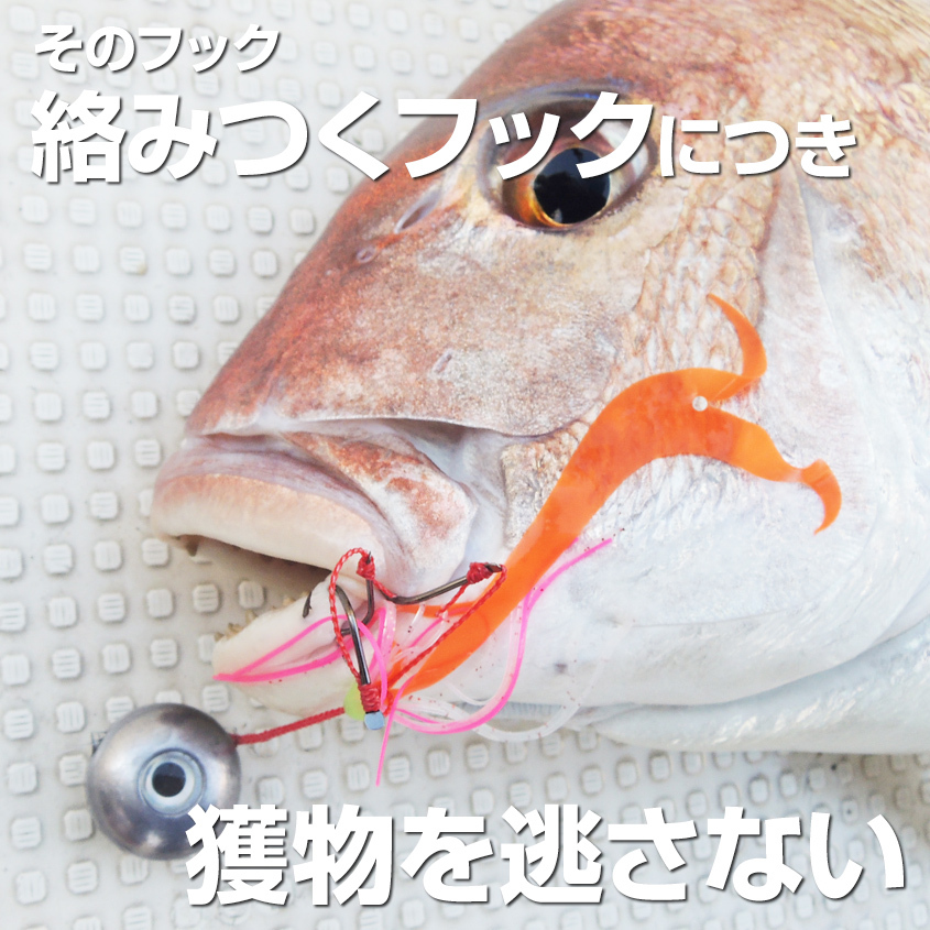 でティンセ DAIWA by タケチャンマン's shop｜ダイワならラクマ - 鯛