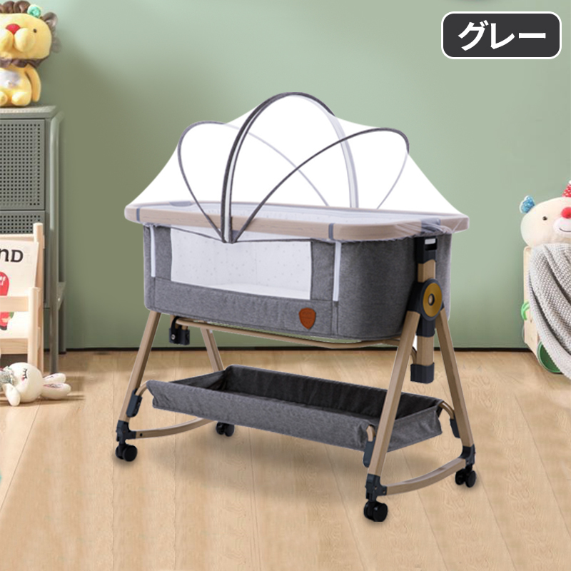 HZDMJ 2024最新モデル 添い寝 ベビーベッド ミニ 持ち運び 折りたたみ  