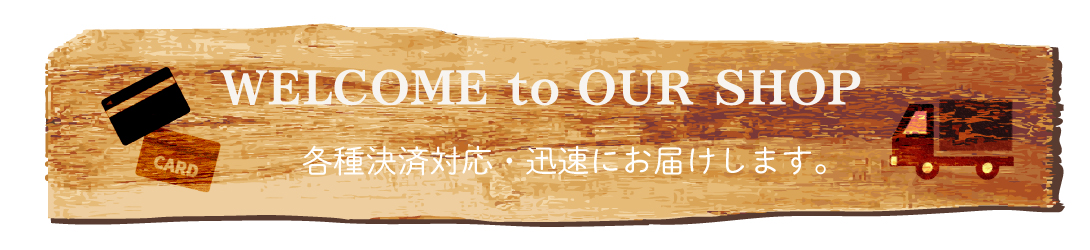ksks-クスクス Yahoo!店 - Yahoo!ショッピング