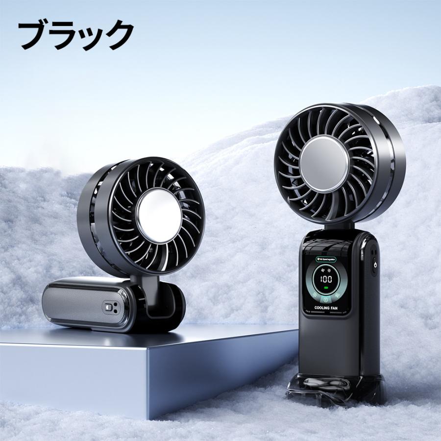 【正規品】ハンディファン 小型 首かけ 扇風機 冷却プレート ミニ扇風機 卓上扇風機 1秒冷却 スタンド付き 多段階風量 長時間使用 手持ち 3WAY USB 軽量 |  | 03