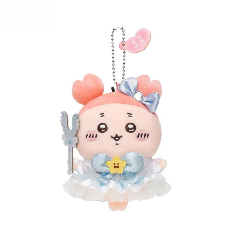 まじかるちいかわ ちいかわ ぬいぐるみペンダント キーホルダー