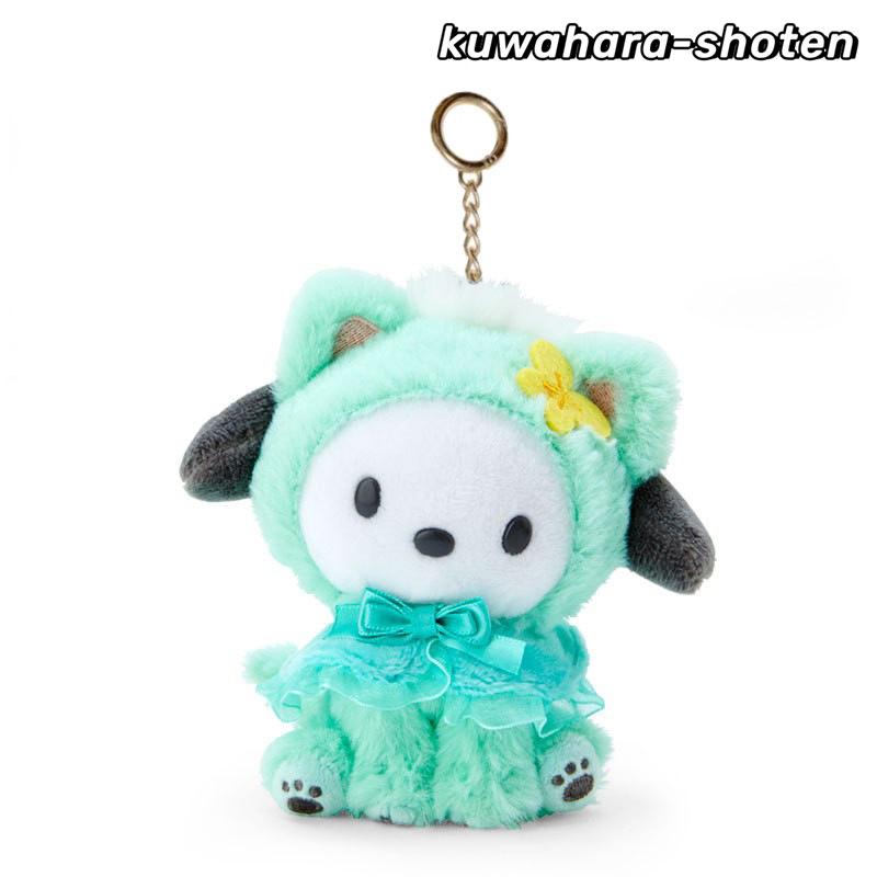サンリオ ぬいぐるみ キーホルダー かわいいクロミちゃん