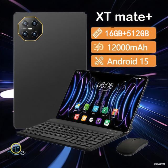 2025最新型 タブレットAndroid15 10インチ16GB+512GB おすすめ Wi-Fi