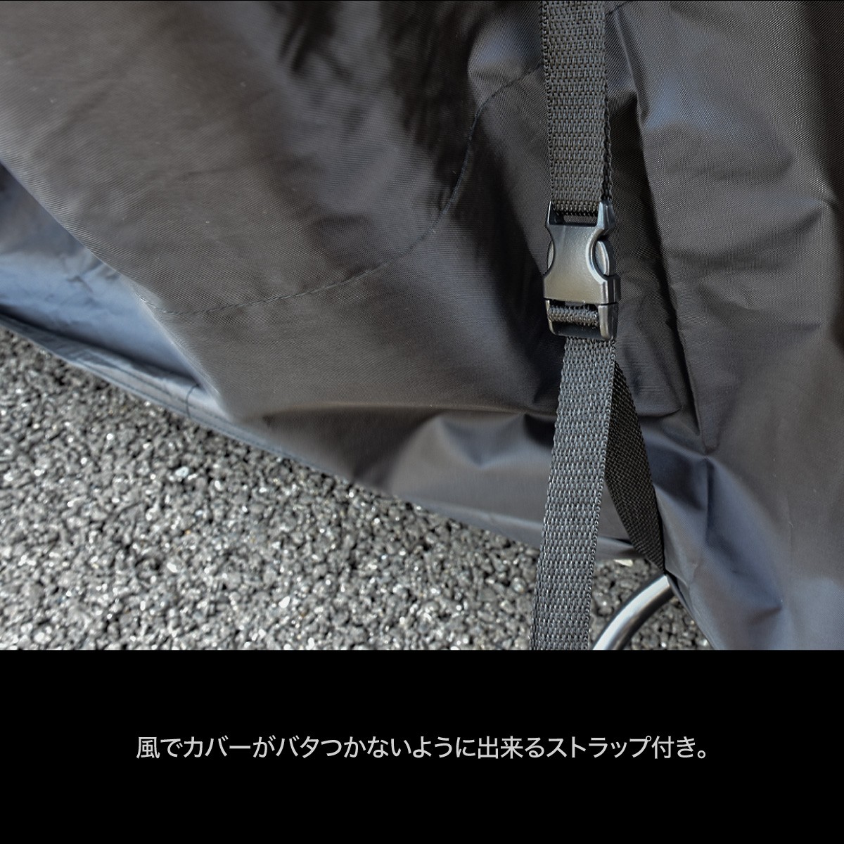 バイクカバー 耐熱 防水 厚手 原付 中型 大型 S M L 2L 3L 4L 5L 6L