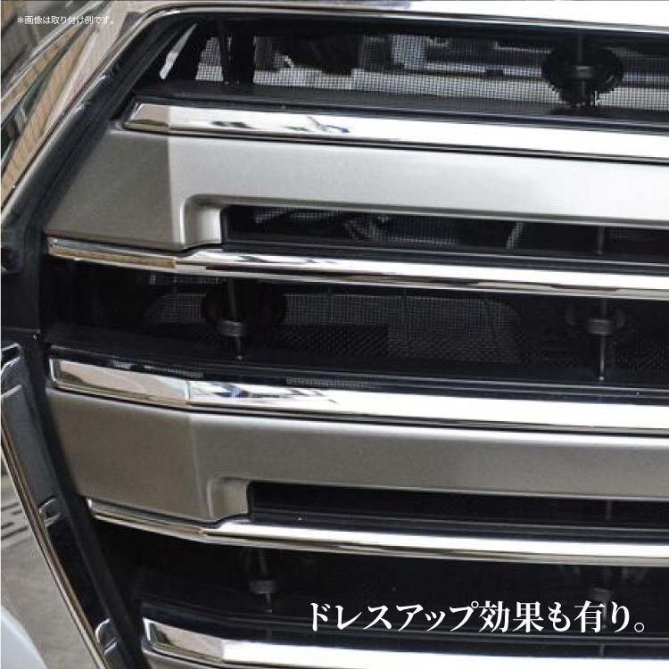 ランドクルーザー200 フロントグリル 未使用品 (細かい傷あり) ランドクルーザー200 フロントグリル 未使用品 (細かい傷あり) 2025年