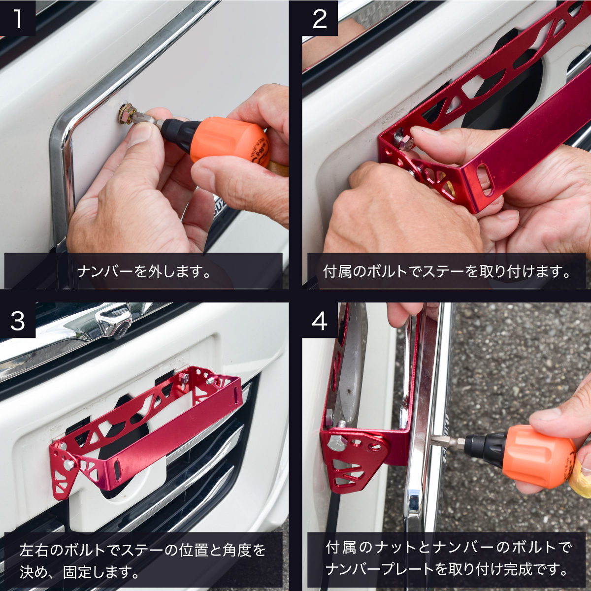 Buy Now Japan Embrace The Jdm Culture